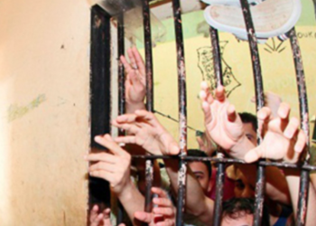 Amazonas tem a maior superlotação carcerária do País, diz Monitor da Violência