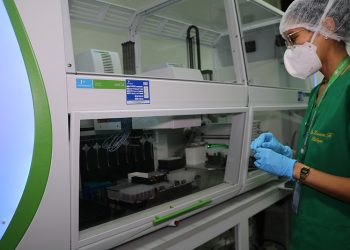 Boletim  epidemiológico da Covid-19 no Amazonas é divulgado pela FVS-RCP, nesta terça-feira (23/11)
