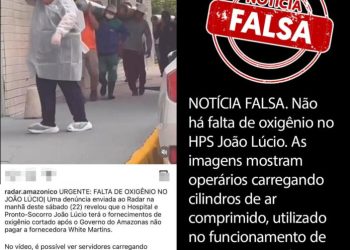 Urgente: Direção do Hospital João Lúcio desmente a falsa notícia de falta de oxigênio na unidade hospitalar