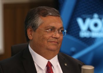 Proposta de criação da Guarda Nacional está pronta, diz ministro
