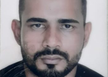 Polícia Civil do Amazonas busca informações sobre três pessoas desaparecidas
