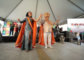 Governo do Amazonas divulga programação oficial e ações integradas do Estado para o Carnaval na Floresta 2025