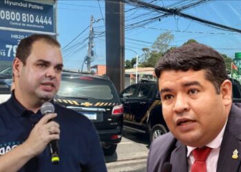 Polícia Federal aponta que órgão público alvo de operação no AM teve conhecimento prévio da ação e entregou computador ‘corrompido’ a agentes